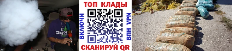 Купить закладку Урень Амфетамин  Мефедрон  ГЕРОИН  A-PVP 