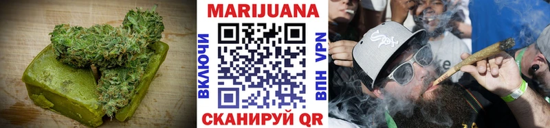 Canna-Cookies конопля  сколько стоит  Урень 
