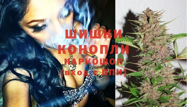 соль ск Абдулино