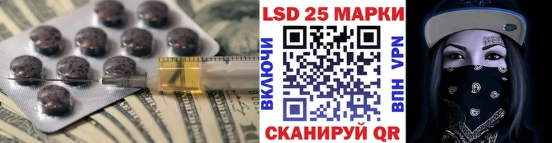 ЛСД экстази ecstasy mega tor Урень