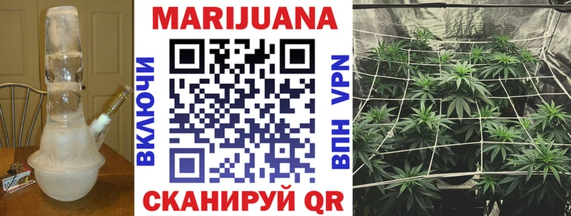 как найти закладки  Урень  Конопля конопля 